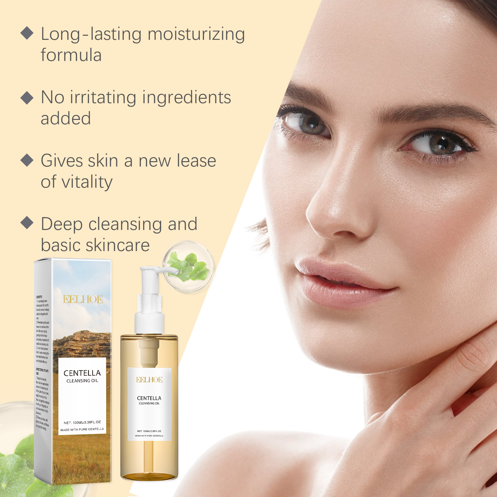 Centella Skin Care Set Centell - Skincare Glowing review and price