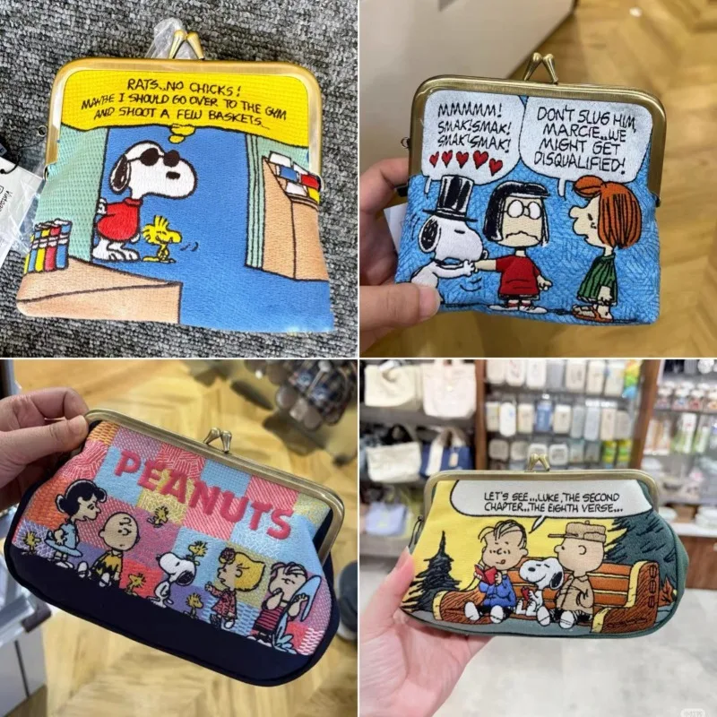 Snoopys Cute Cartoon Embroider - Lip Balm review and price