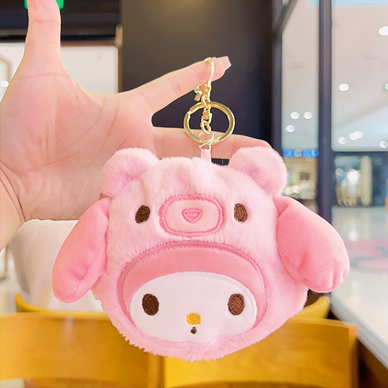 Plush Coin Purse Pendant Heali - Lip Balm review and price