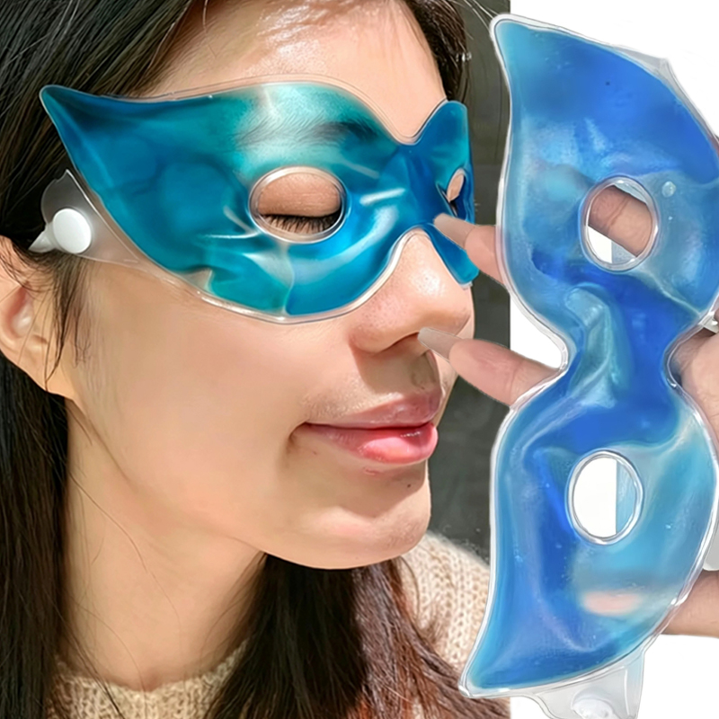 5pc Summer Gel Cooling Eye Mas - Skincare China review and price
