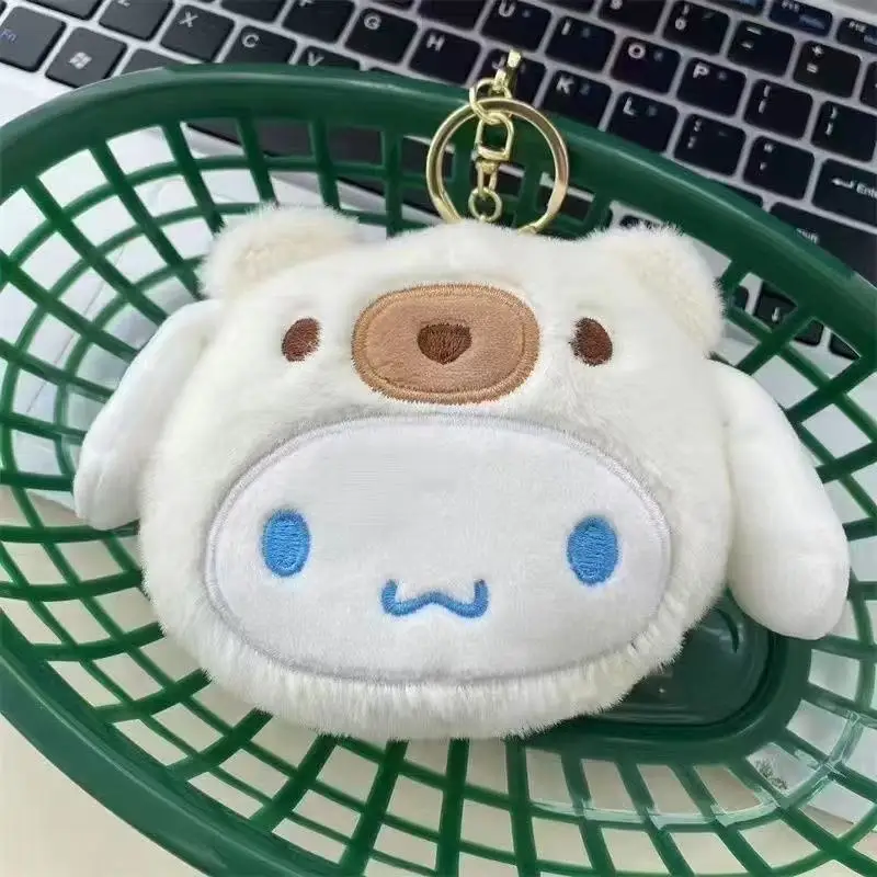 Plush Coin Purse Pendant Heali - Lip Balm review and price